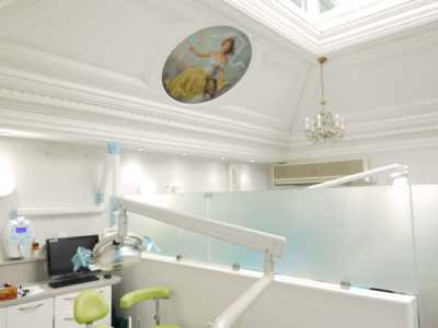 Sonria Dental Clinic